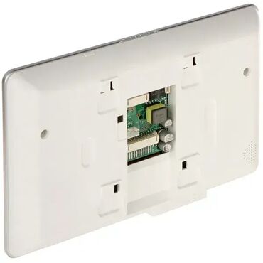 silvercrest parocistac 2 u 1: 📺 Dahua VTH5221DW-S2 – 7" Wi-Fi video interfon monitor Moderan IP