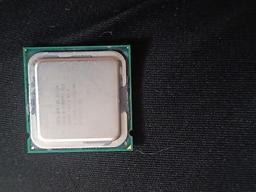 компютер працеср: Процессор для ПК, Б/у, Intel Pentium, 2 ядер — 3