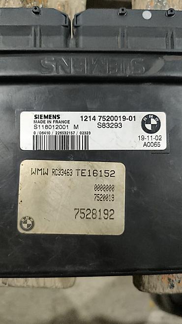 Другие автоуслуги: Чип-тюнинг 312 — профессиональная настройка ЭБУ Клонирования эбу — 4