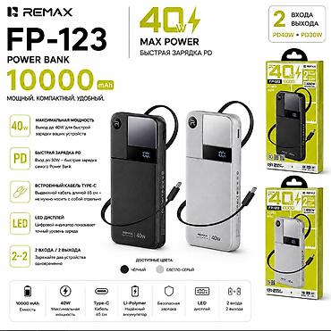 remax rc 044m: REMAX FP-122 — Power Bank 10000 mAh - Емкость: 10 000 mAh — 1