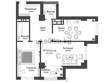 квартиру на ипотеку: 2 комнаты, 81 м², 5 этаж, ПСО (под самоотделку) — 6