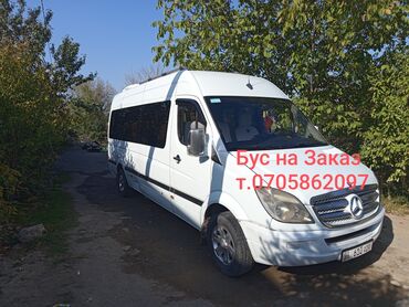 доставка грузов на легковом автомобиле: Аэропорт, По городу, Кордай КПП Бус | 18 мест