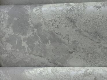 королевская пеларгония купить: Виниловые обои на флизелиновой основе с эффектом декоративной