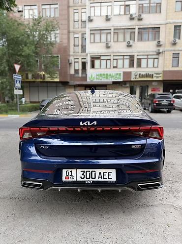kaiyi e5: Kia K5: 2020 г., 1.6 л, Автомат, Бензин, Седан — 3