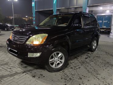 runx alex: Lexus GX: 2004 г., 4.7 л, Автомат, Внедорожник