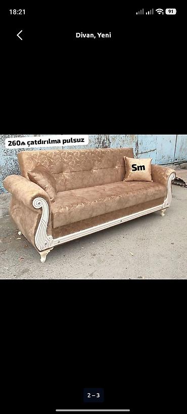 divan şəkilləri: Klassik üslubda 3 nəfərlik yumşaq divan. - Rəng: açıq qəhvəyi/bej — 1
