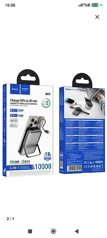hoco y108: Новый Hoco Q43 — магнитный беспроводной power bank 3‑в‑1, 10000 мА·ч — 1