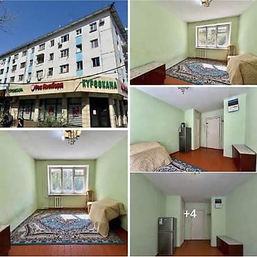 13 м², Без мебели at lalafo.kg 13 м², Без мебели