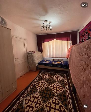 Продажа коттеджей и домов: Продается дом, площадь 165 м². Район: Ак ордо / Селекция. Площадь — 4