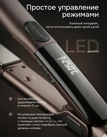 Бытовая техника: **Saç ütüsü Cronier CR-602** Cronier CR-602 saç ütüsü saçların — 8