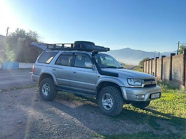 g2 master: Toyota 4Runner: 2002 г., 2.7 л, Автомат, Бензин, Внедорожник — 1