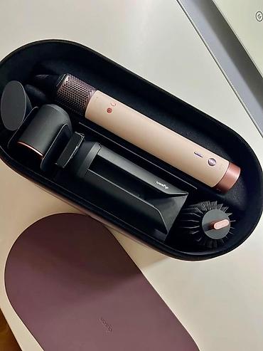диски мультики: Мультистайлер Dyson, Для выпрямления — 1