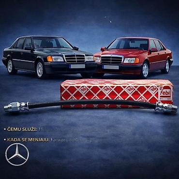 Kočioni sistem: KRSTICI KLESTA MERCEDES 190 124 NOSAC KOCIONIH PLOCICA | Krstici — 2