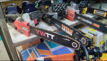 Бензопилы: Бензопила партнёр 2 такный матор хорошо кочства 6 месяцев сервисное — 12