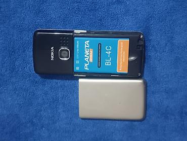 Nokia: Nokia 6300 4G, Б/у, 2 ГБ, цвет - Серебристый, 1 SIM — 7