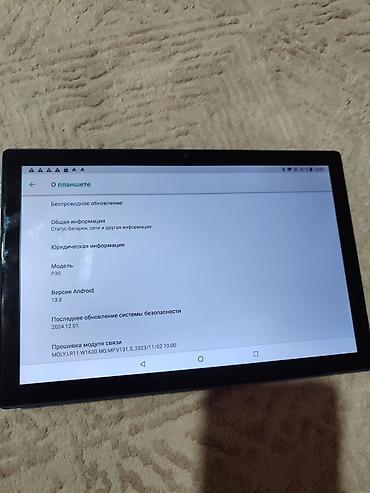 tab lite: Планшет, ATouch, память 64 ГБ, 4G (LTE), Новый, Детский цвет - Голубой — 6