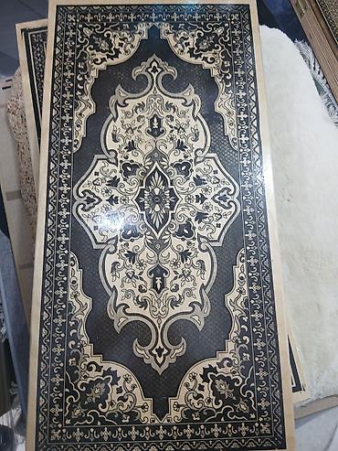 Nərdlər: +4 azn das ve zer Taxta nərd taxtası - Material: təbii ağac, iç hissə — 12