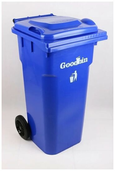 Tullantı qabları: Goodbin brendinin Zibil qutuları tullantı qabları Nağd Və kartla — 7