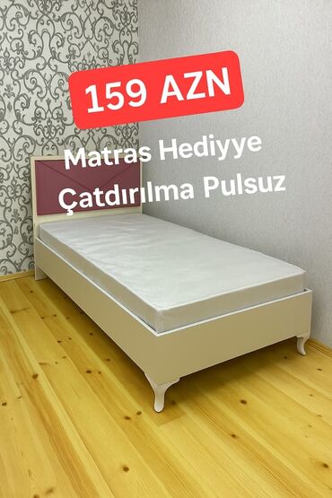ikinci el mətbəx mebelləri: Yeni, Təknəfərlik çarpayı, Bazasız, Matras ilə, Siyirməsiz