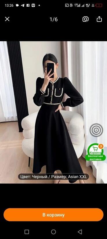 стильная женская одежда для полных: Повседневное платье, Осень-весна, Длинная модель, 2XL