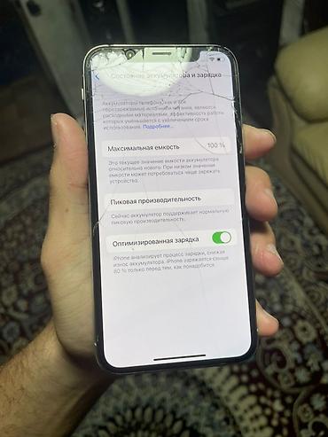 Apple iPhone: IPhone X, 64 ГБ, Серебристый — 4
