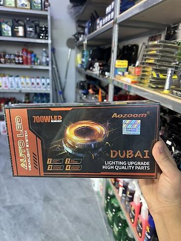led лампы aozoom: Светодиодная автомобильная оптика Aozoom DUBAI — комплект модернизации — 1