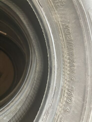 купить разноширокую резину на бмв: Шины 195 / 65 / R 15, Зима, Комплект, Легковые, Bridgestone