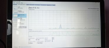 HP: İşlənmiş HP Pavilion, 15.6 ", Intel Core i3, 512 GB — 9