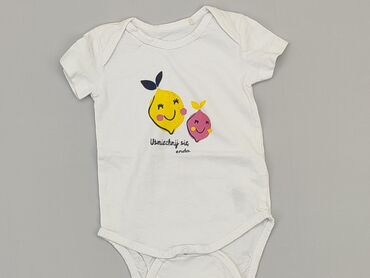 Body: Body, Endo, 6-9 m, 
stan - Bardzo dobry