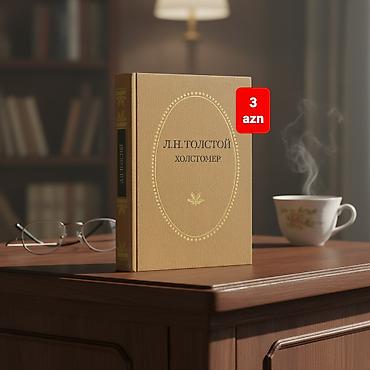 Kitablar və jurnallar: Толстой Л.Н. Xолстомер книга kitab 📎Bakixanov qesebesi/Razin — 2