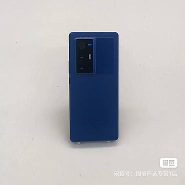goggle pixel: Vivo X70 Pro+, Б/у, 256 ГБ, цвет - Синий — 1