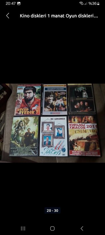 CD, DVD disklər və kassetlər: 30 azn 100 film diskler — 12