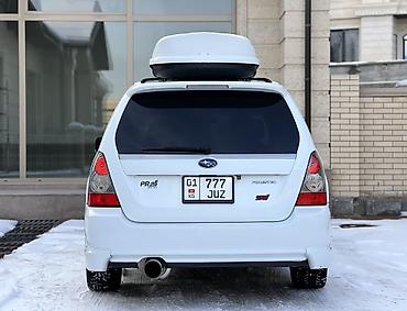 Subaru: Subaru Forester: 2005 г., 2 л, Автомат, Бензин, Кроссовер — 7