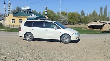 chek it: Honda Odyssey: 2000 г., 2.3 л, Автомат, Бензин, Минивэн — 1