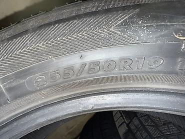 Зимние шины MAZTREK 255/50 R19 (радиальные) - Размер: 255/50 R19 -