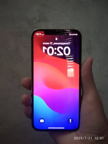 айфон по дешевке: IPhone 12 Pro, Б/у, 128 ГБ, Золотой, Зарядное устройство, Защитное стекло, 76 %