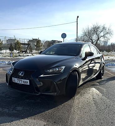 Lexus: Lexus IS: 2017 г., 2 л, Автомат, Бензин, Седан — 2