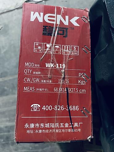 баллон ключ: Отбойный молоток WENK WK-119 - Тип: электрический отбойный молоток — 2
