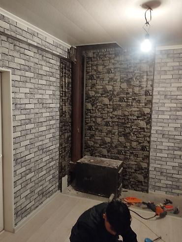 Ремонт под ключ: Отделочные работы под ключ: стены, полы, потолки Профессионально — 29