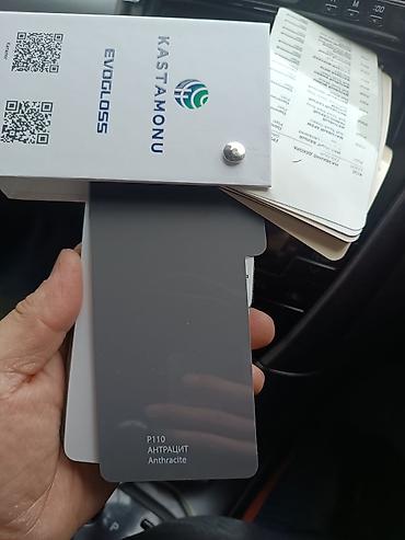 Фасадные HPL панели: Образцы декоративных панелей/ламината KASTAMONU EVOGLOSS – коллекции — 10