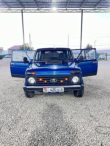 мтз 95 2: ВАЗ (ЛАДА) 4x4 Нива: 2007 г., 1.7 л, Механика, Бензин, Внедорожник — 2