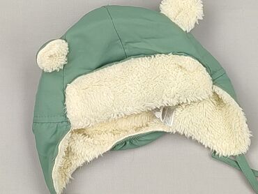 kombinezon na drutach dla niemowlaka: Cap, 6-9 months, condition - Perfect