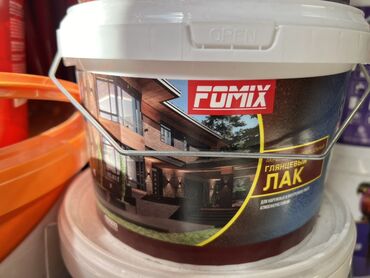 домашний яблочный уксус: Акриловый глянцевый лак FOMIX. Назначение: - Защитно-декоративное