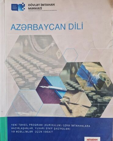 tesviri incesenet 5 ci sinif metodik vəsait: Azərbaycan Dili (yuxarı sinif şagirdləri və müəllimlər üçün vəsait)