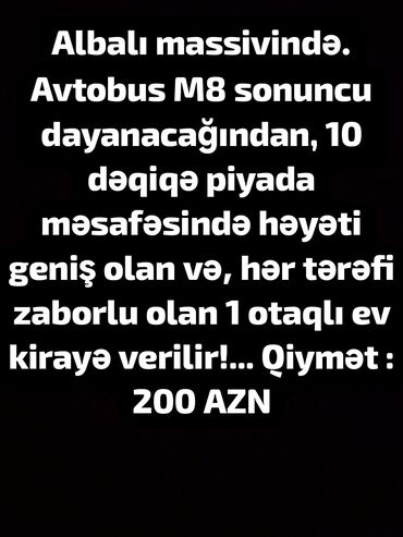 lalafo kiraye evler hezi aslanov: 5 kv. m, 1 otaqlı, Artezian quyusu, İnternet, Qaz