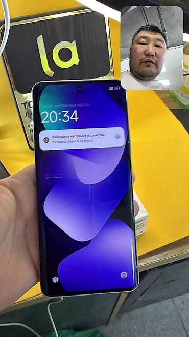 honor bend: Redmi, Redmi Note 15, Б/у, 256 ГБ, 2 SIM — 4