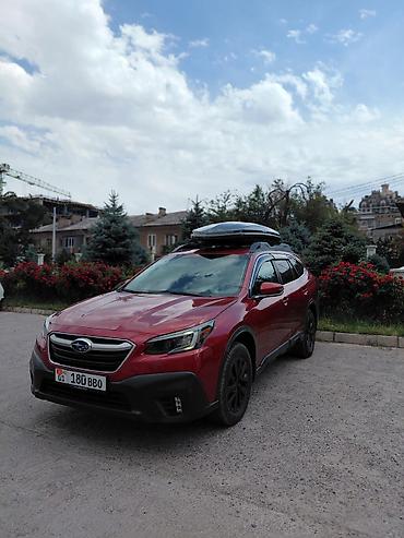 outback 2005: Subaru Outback: 2020 г., 2.5 л, Автомат, Бензин, Универсал — 1