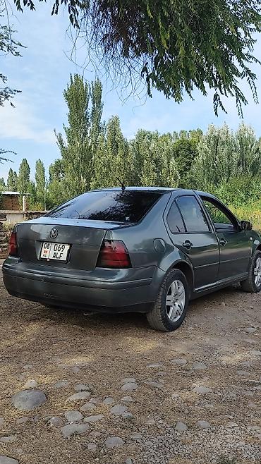 Volkswagen: Volkswagen Jetta: 2003 г., 2 л, Механика, Бензин, Седан — 8