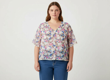 modne bluzki plus size: New Look, Жіноча блуза, розмір 4XL