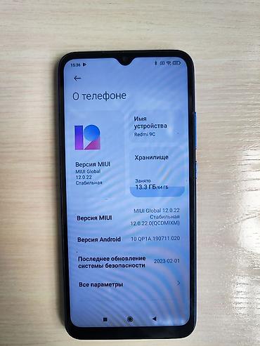 atk a9 pro max: Redmi, Redmi 9A, Б/у, 64 ГБ, цвет - Синий, 2 SIM — 3